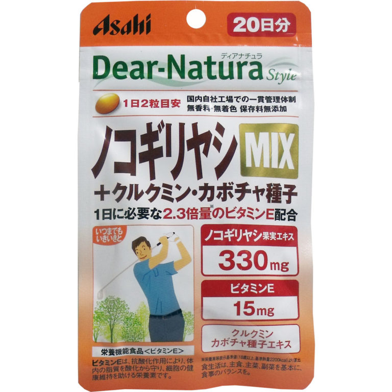 Dear-Natura Style ノコギリヤシ MIX