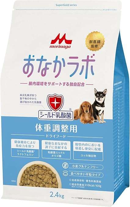 おなかラボ　/森乳サンワールド