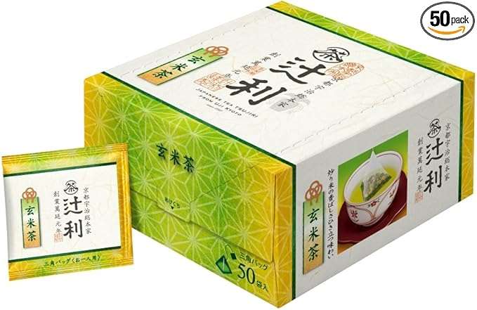 辻利 三角バッグ 玄米茶